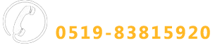常州钢结构_联系电话